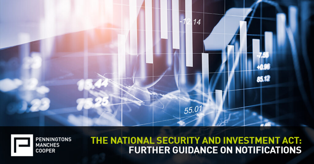 National Security And Investment Act